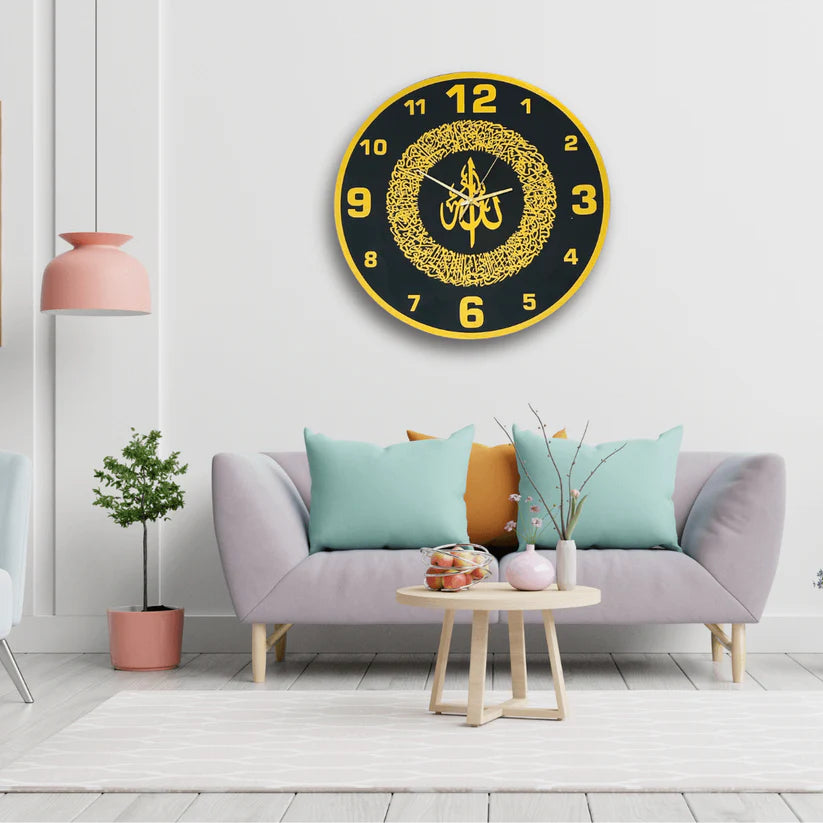 Ayat ul Qursi Clock Article