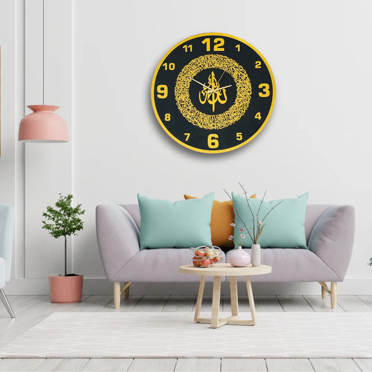 Ayat ul Qursi Clock Article